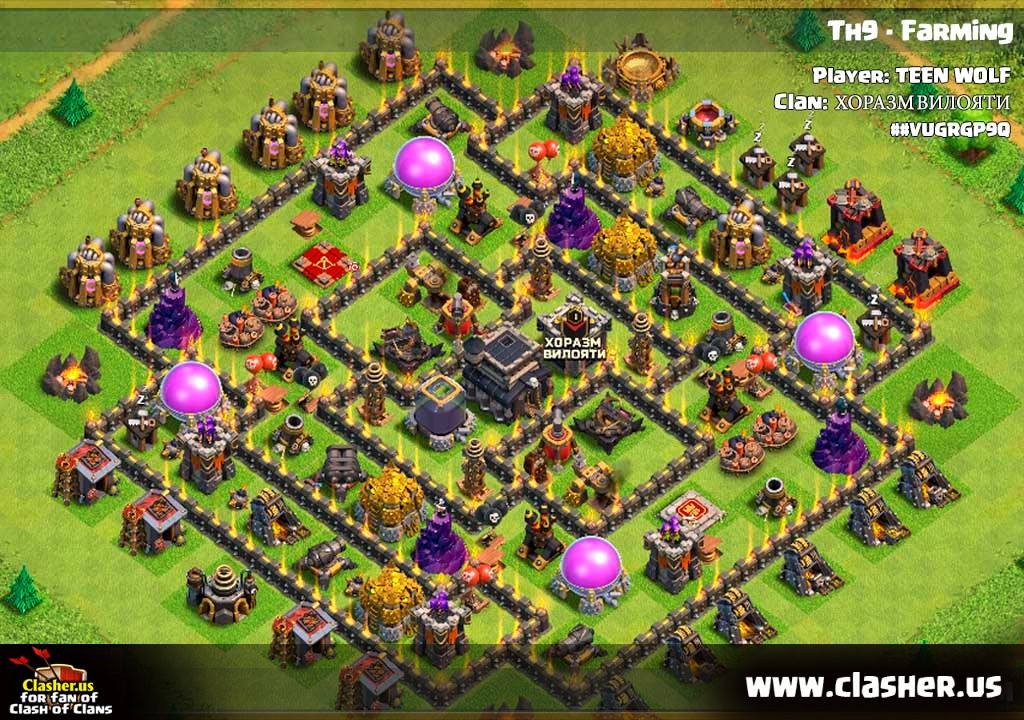 Town Hall 9 - FARMING Base Map #17.